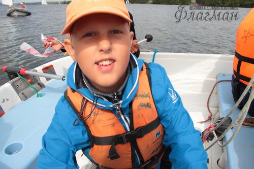 IMG_0787